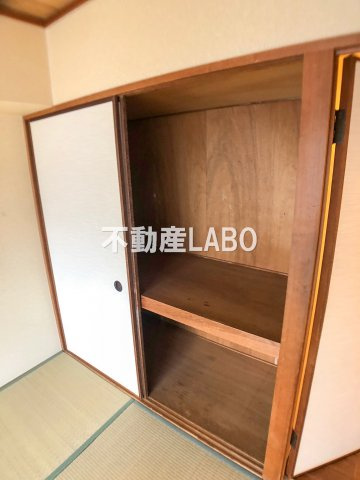 中善大正ハイツの収納