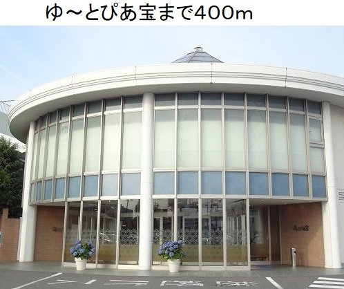 カルム笠寺の周辺|湯～とぴあ宝まで400m