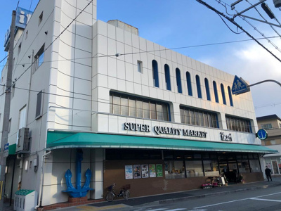 【周辺】 | 西宮市　松風町　建築条件無土地
