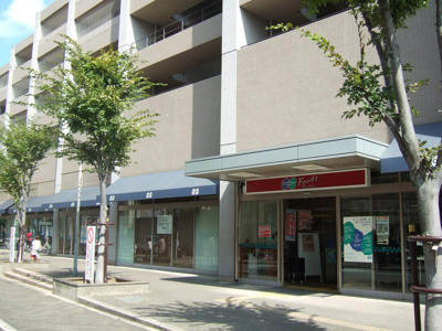 【周辺】 | 西宮市　松風町　建築条件無土地