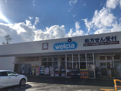 【周辺】 | 西宮市　松風町　建築条件無土地