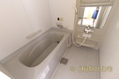 【浴室】 | カメリアハイム
