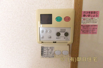 【設備】 | カメリアハイム