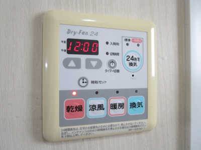 【その他共用部分】 | リュウズアパートメント