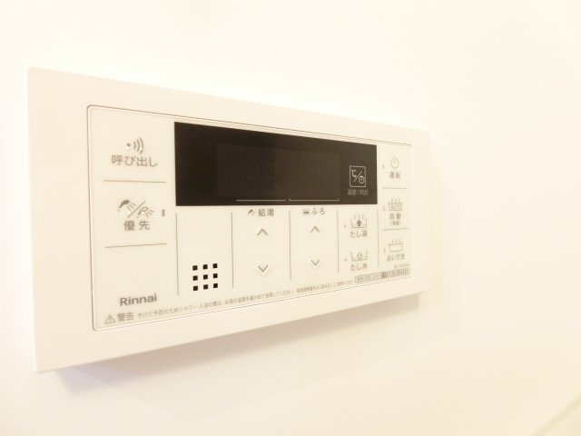ユウパレス和泉中央のセキュリティ