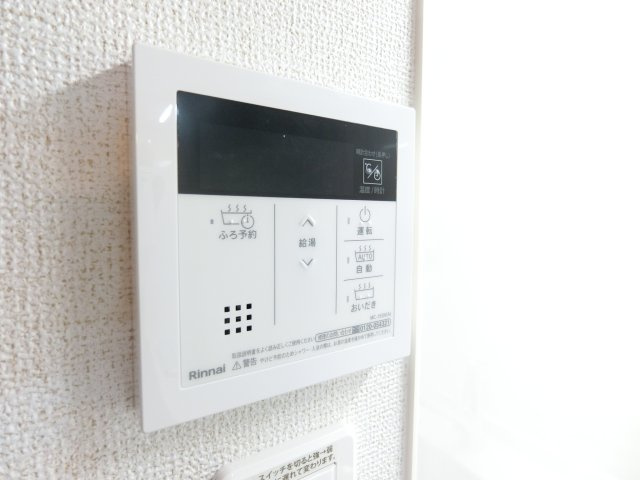 ユウパレス和泉中央のセキュリティ