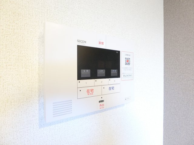 ユウパレス和泉中央のセキュリティ