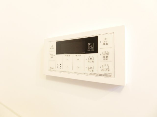 ユウパレス和泉中央のセキュリティ