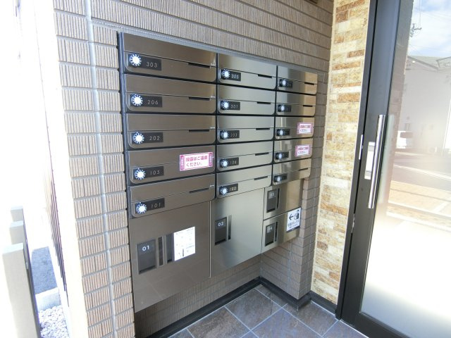 ユウパレス和泉中央のその他共用部分