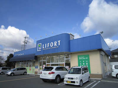 【周辺】 | サニーハウス吉田