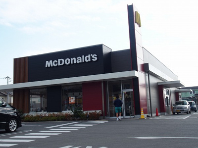 【その他共用部分】 | サニーハウス吉田