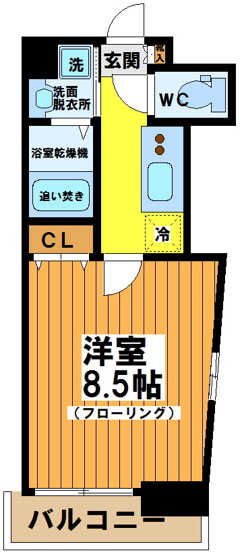 【間取り】 | Excellent1