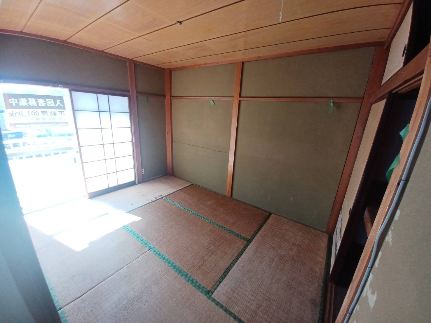 小宅マンションの和室