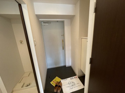 【玄関】 | メゾンノーブル