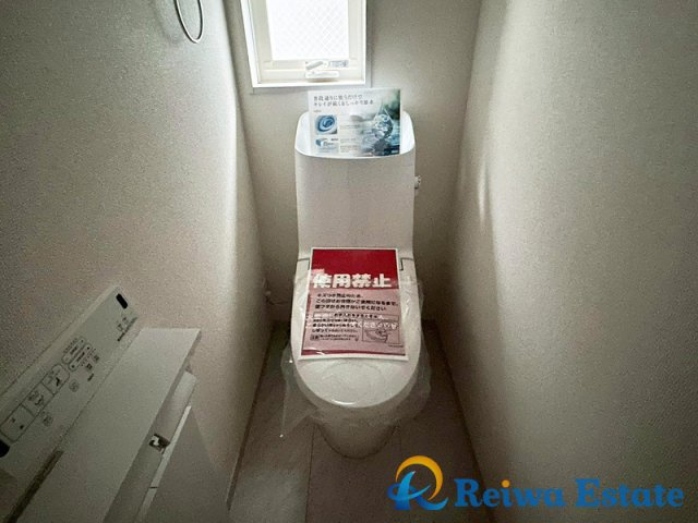 新築戸建　茅ヶ崎市今宿のトイレ