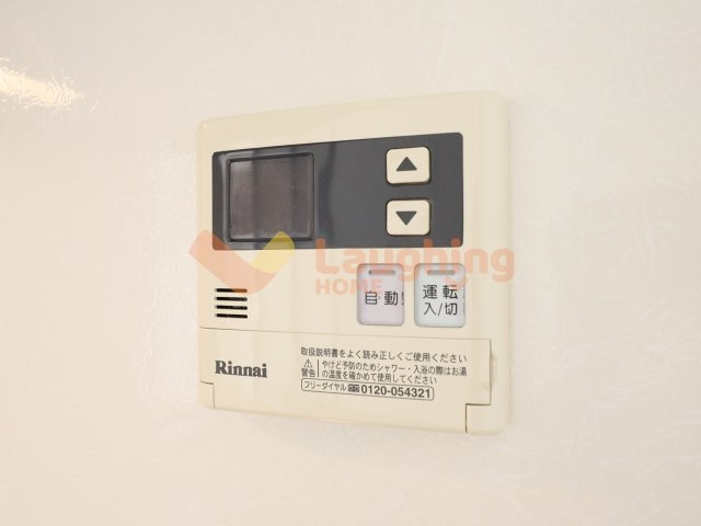 リーベンルーチェⅡの設備