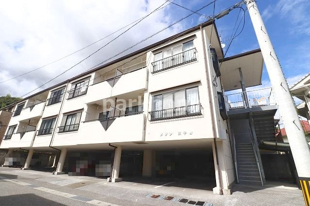 メゾン王子谷の外観|外観もきれいです