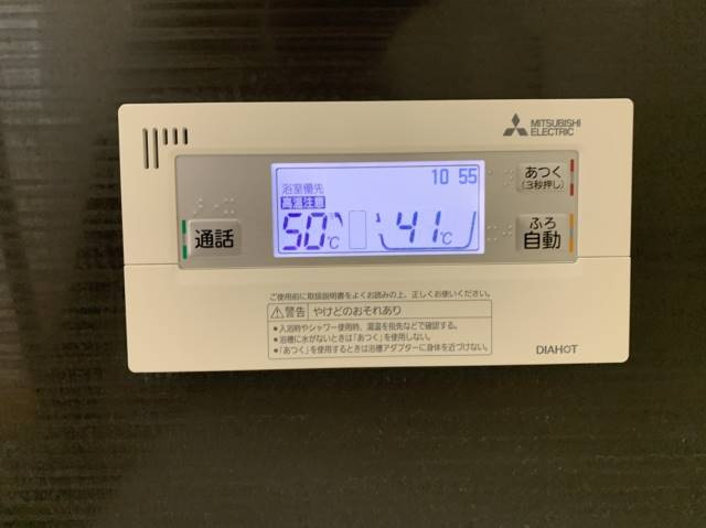 大川市大字下牟田口の一戸建てのロビー