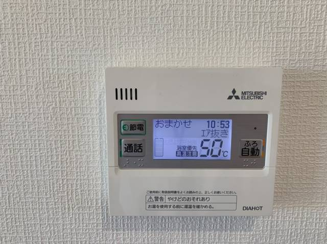 大川市大字下牟田口の一戸建てのその他共用部分