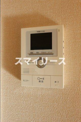 【セキュリティ】 | アルプス