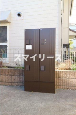 【その他】 | アルプス