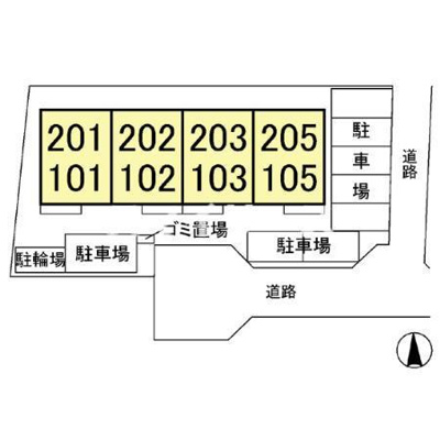 【駐車場】 | アルプス