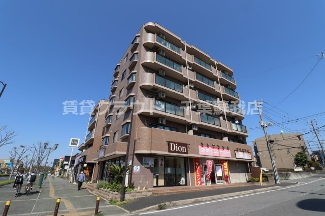 アレックス千葉寺