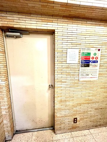 ハイシティ本郷のその他共用部分|ゴミステーション