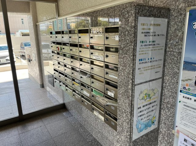 名古屋市千種区汁谷町の賃貸マンションのその他共用部分|茶屋ヶ坂コータース