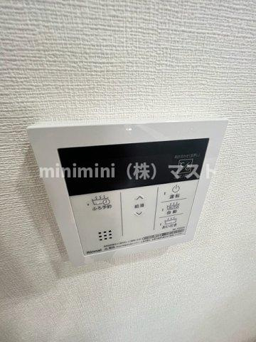 アグレアーブルの設備
