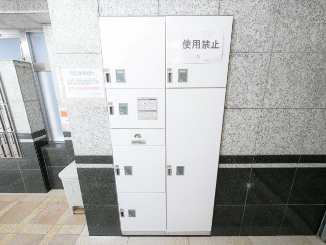 プレサンス内本町のその他共用部分