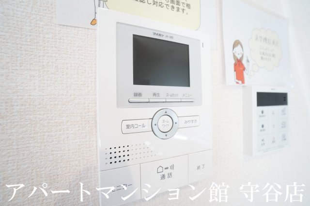 ノールロワールAのセキュリティ