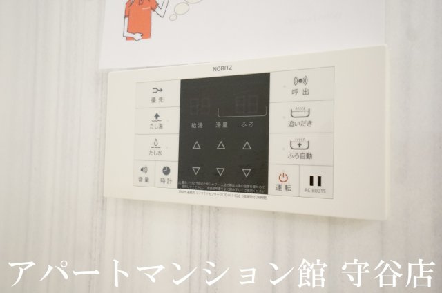 ノールロワールAの設備