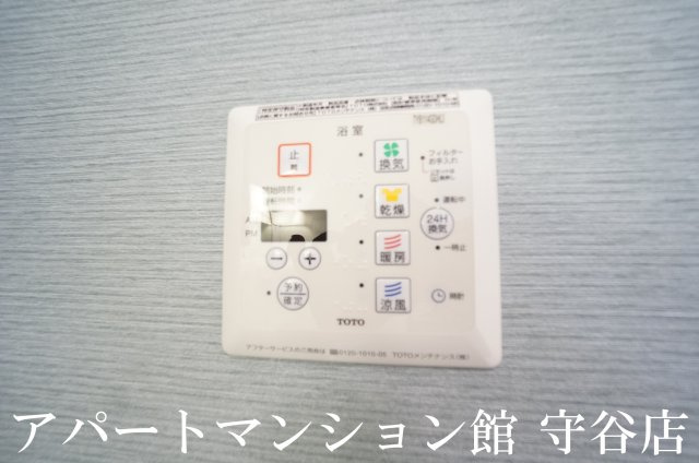 ノールロワールAの設備