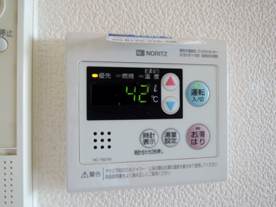 【設備】 | グレイスコートたちばな