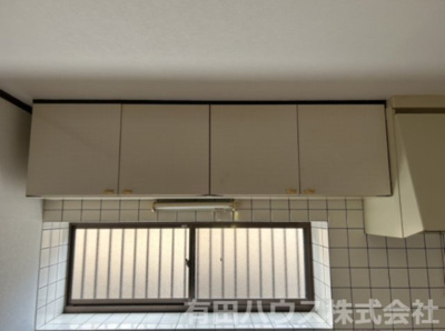 【キッチン】 | ファミリー四季