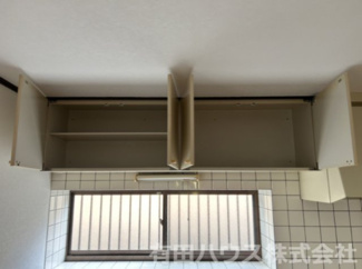 【キッチン】 | ファミリー四季