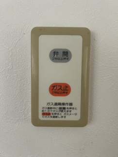 【設備】 | ファミリー四季