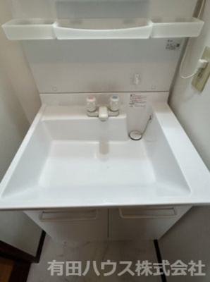 【洗面所】 | ファミリー四季