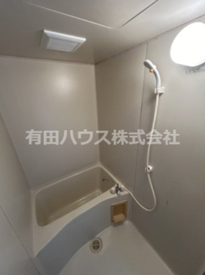 【浴室】 | ファミリー四季