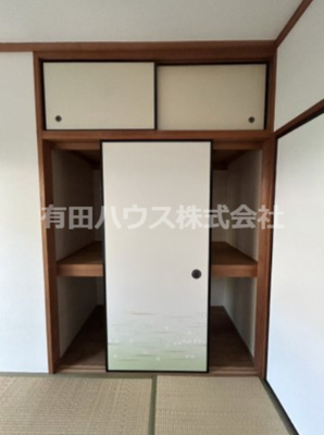 【和室】 | ファミリー四季