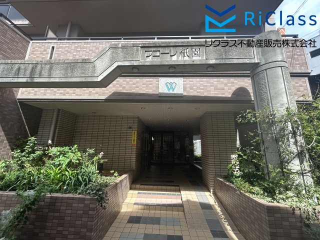 ワコーレ祇園のエントランス|エントランスです