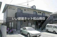グレイス重信の画像