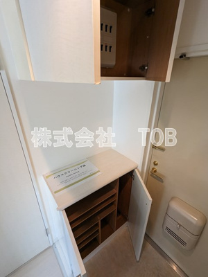 【設備】 | ヴェルデ久我山 | シューズボックス