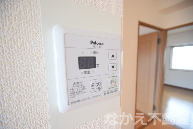 【設備】