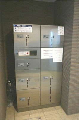 【その他共用部分】 | セレッソ和Ⅴ　12952 | 不在時にも大活躍の宅配ボックス完備(^^)/