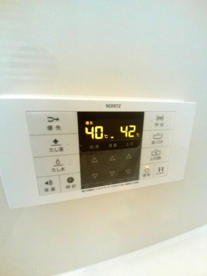 【設備】 | 未来樹（ゆめのき）弐号棟（D-ROOM）