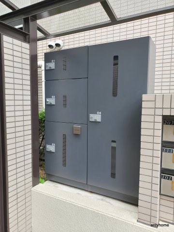 グランヴェルデ緑地　仲介手数料無料の設備