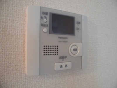 【セキュリティ】 | スマイルコート6番館