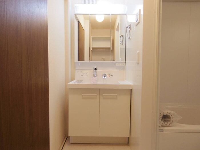 メゾン・ド・ファミーユの独立洗面台|洗髪洗面化粧台（W=750）